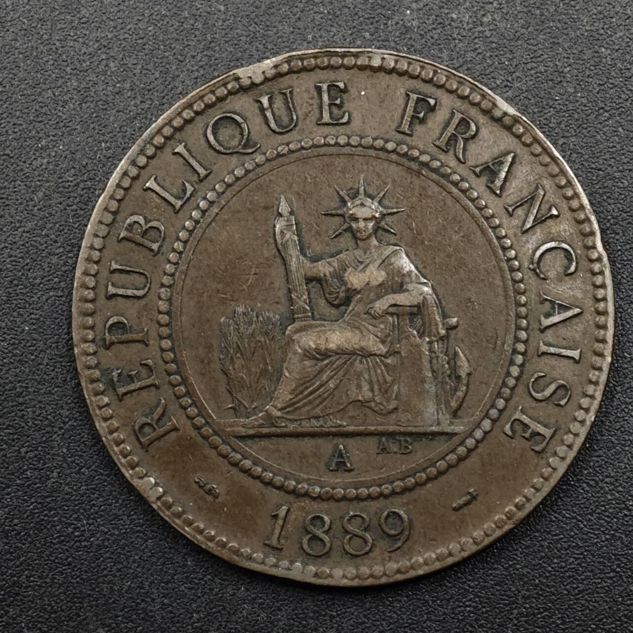 【淘币小摊】限时拍第八百五十三拍  散币银币场  满百包邮可预留两周  周一统一发货  法属印支1889年坐洋百分之一铜币