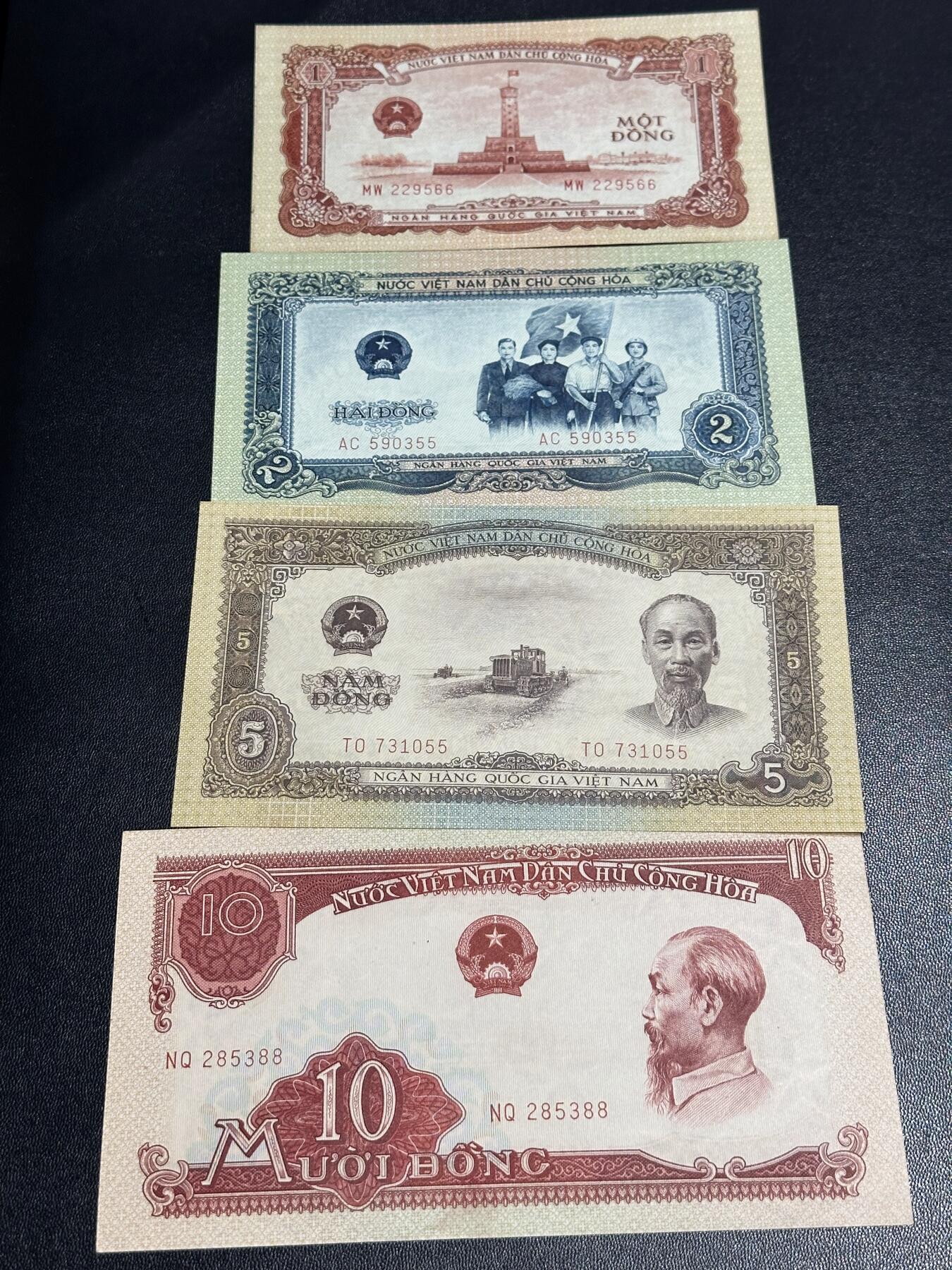 《外钞收藏家》第六百零四期（精品场）（本平台长期征集拍品、欢迎藏友们联系合作） 越南中国代印版1-10盾 四张一起 全新不绝 边角有点小瑕疵 号码都不错