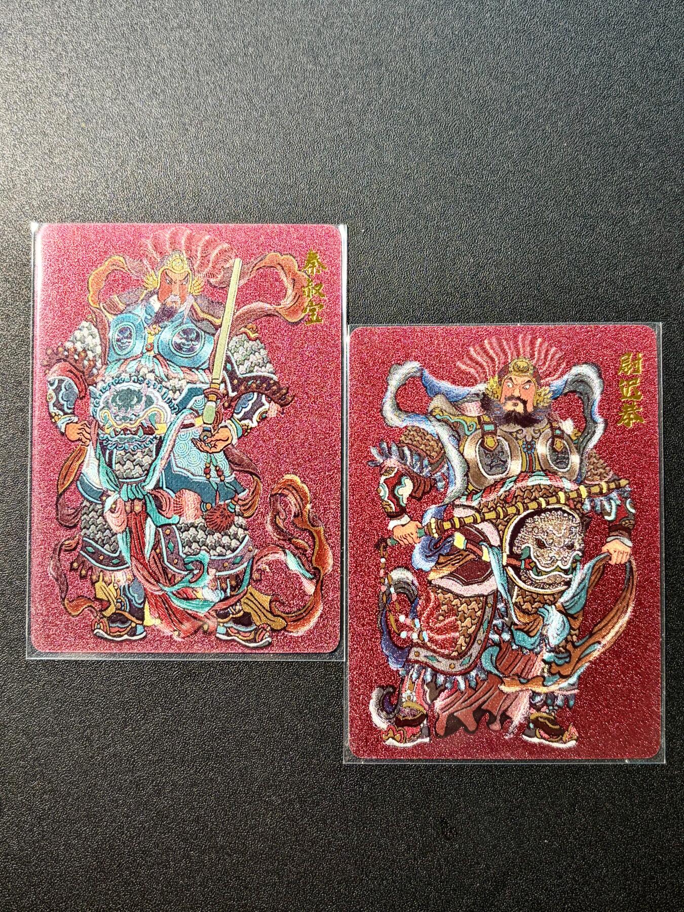 NO.22 好又多金牌大场，年前倒数第3期！每周一站式配齐，方便凑单！（周6晚9点截拍，卖家送拍0抽成！） 超吉梦 大真 门神一对 粗闪