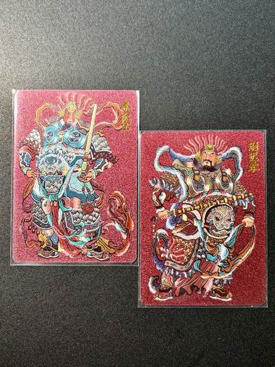 NO.22 好又多金牌大场，年前倒数第3期！每周一站式配齐，方便凑单！（周6晚9点截拍，卖家送拍0抽成！） 超吉梦 大真 门神一对 粗闪