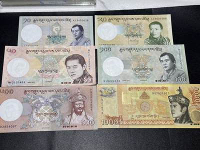 《外钞收藏家》第六百零四期（精品场）（本平台长期征集拍品、欢迎藏友们联系合作） - 不丹10-1000面额 六张一起 全新UNC 尾973