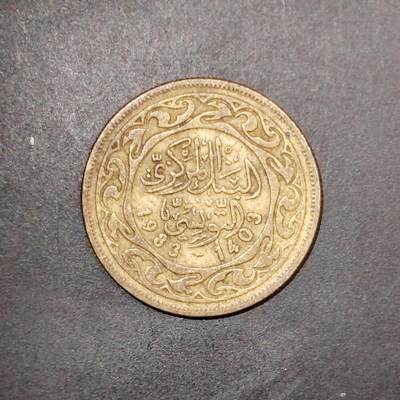 2026C2逸泉钱币C2世界各国纸钞钱币纪念币专场第七场C2 1-420 - 192非洲突尼斯20米利姆硬币