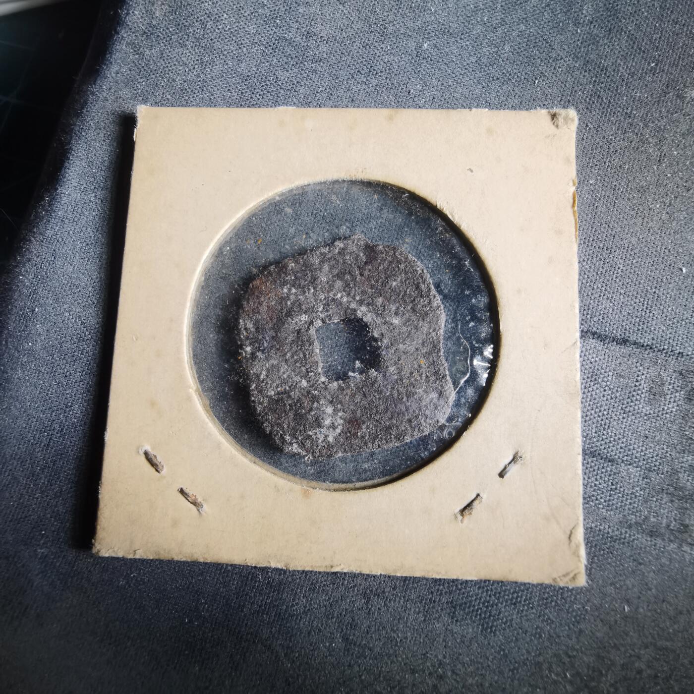 沼泽如烟--第972场 仙台通宝