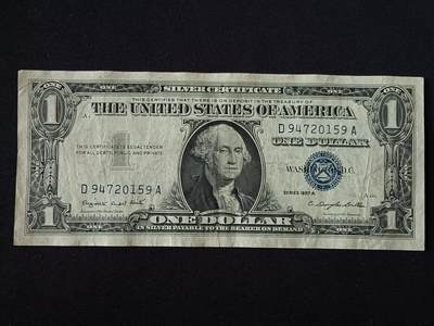 【游宝包邮场】乙巳蛇年第111期 周六集拍 - 美国-1美元【SERIES-1957A 蓝库印 流通品相】