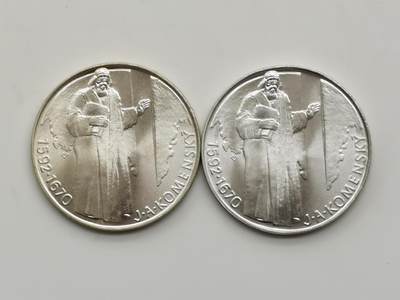 博洋堂世界钱币拍卖第158期（全场包邮） - 捷克斯洛伐克1992年500克朗纪念银币一组2枚，原卷品相