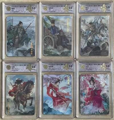 NO.22 好又多金牌大场，年前倒数第3期！每周一站式配齐，方便凑单！（周6晚9点截拍，卖家送拍0抽成！） 【爆金套】焱卡 豪杰传 巴丁 炫彩6张10星评级