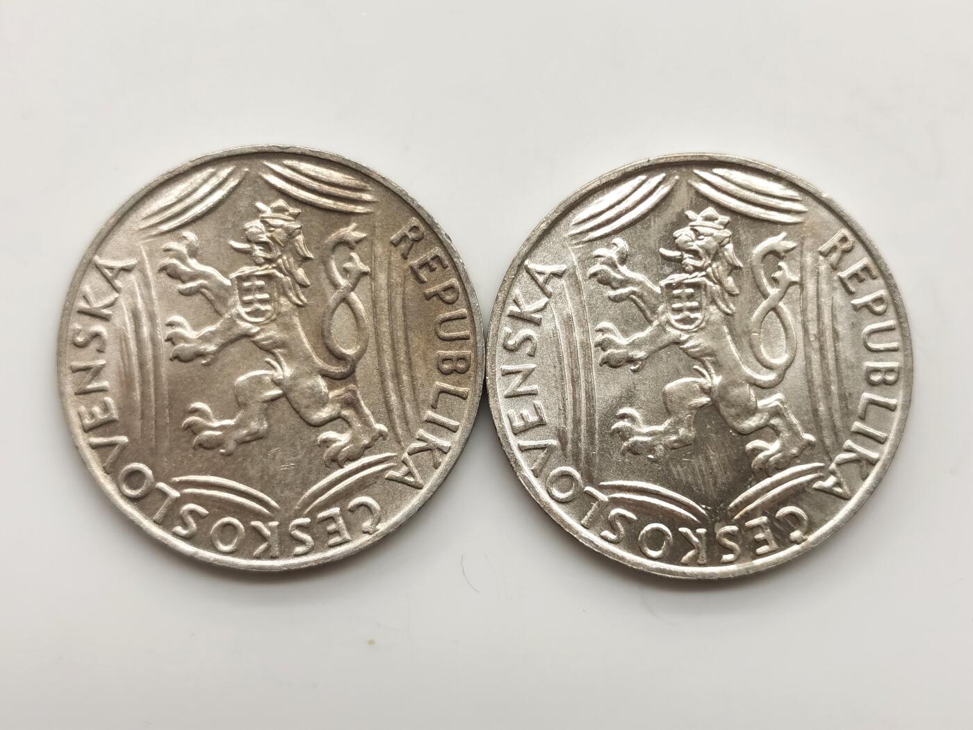 博洋堂世界钱币拍卖第158期（全场包邮） 捷克斯洛伐克1948年独立纪念100克朗银币一组2枚，原卷品相