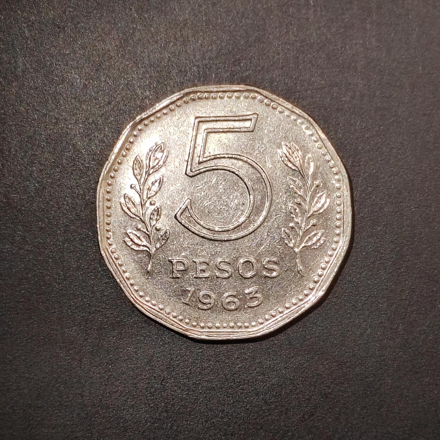 2026C2逸泉钱币C2世界各国纸钞钱币纪念币专场第七场C2 1-420