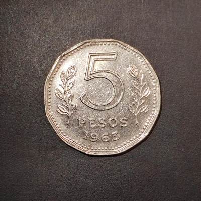 2026C2逸泉钱币C2世界各国纸钞钱币纪念币专场第七场C2 1-420 - 194阿根廷5比索