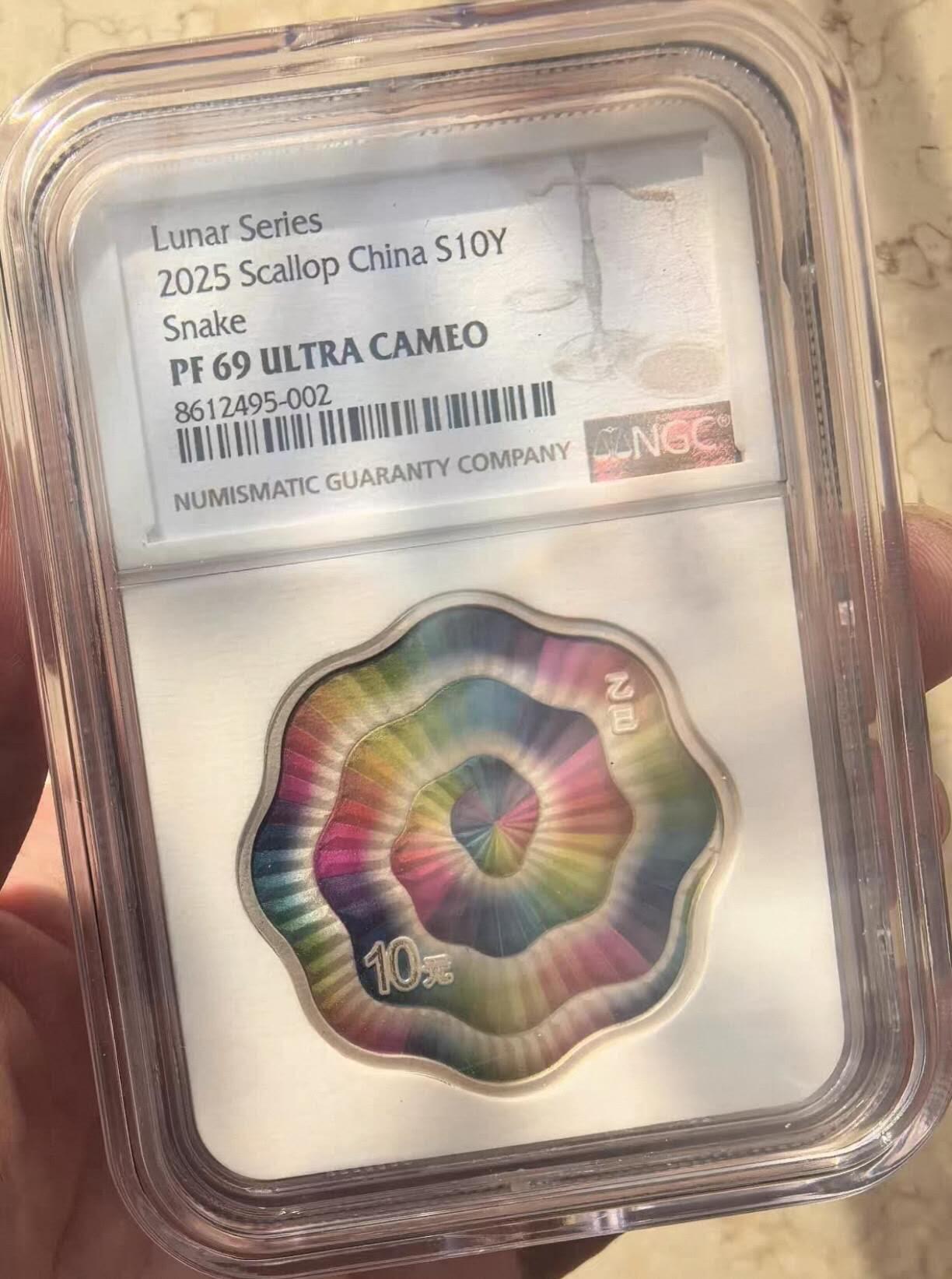 洪涛臻品批发群 精选邮票限时拍卖第1236期 