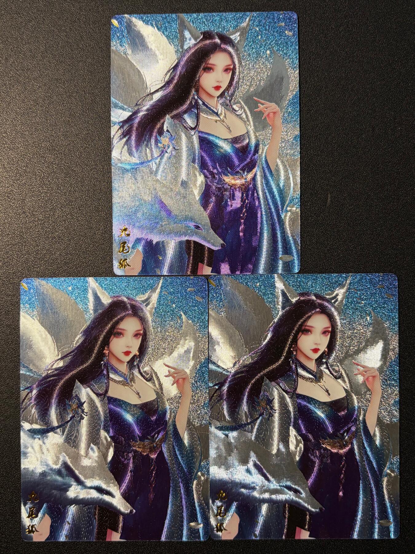 NO.22 好又多金牌大场，年前倒数第3期！每周一站式配齐，方便凑单！（周6晚9点截拍，卖家送拍0抽成！） 奇点 粗闪 九尾狐3三宫