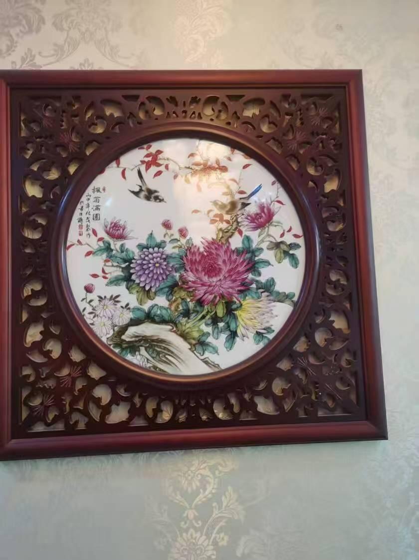 张松茂瓷板画
