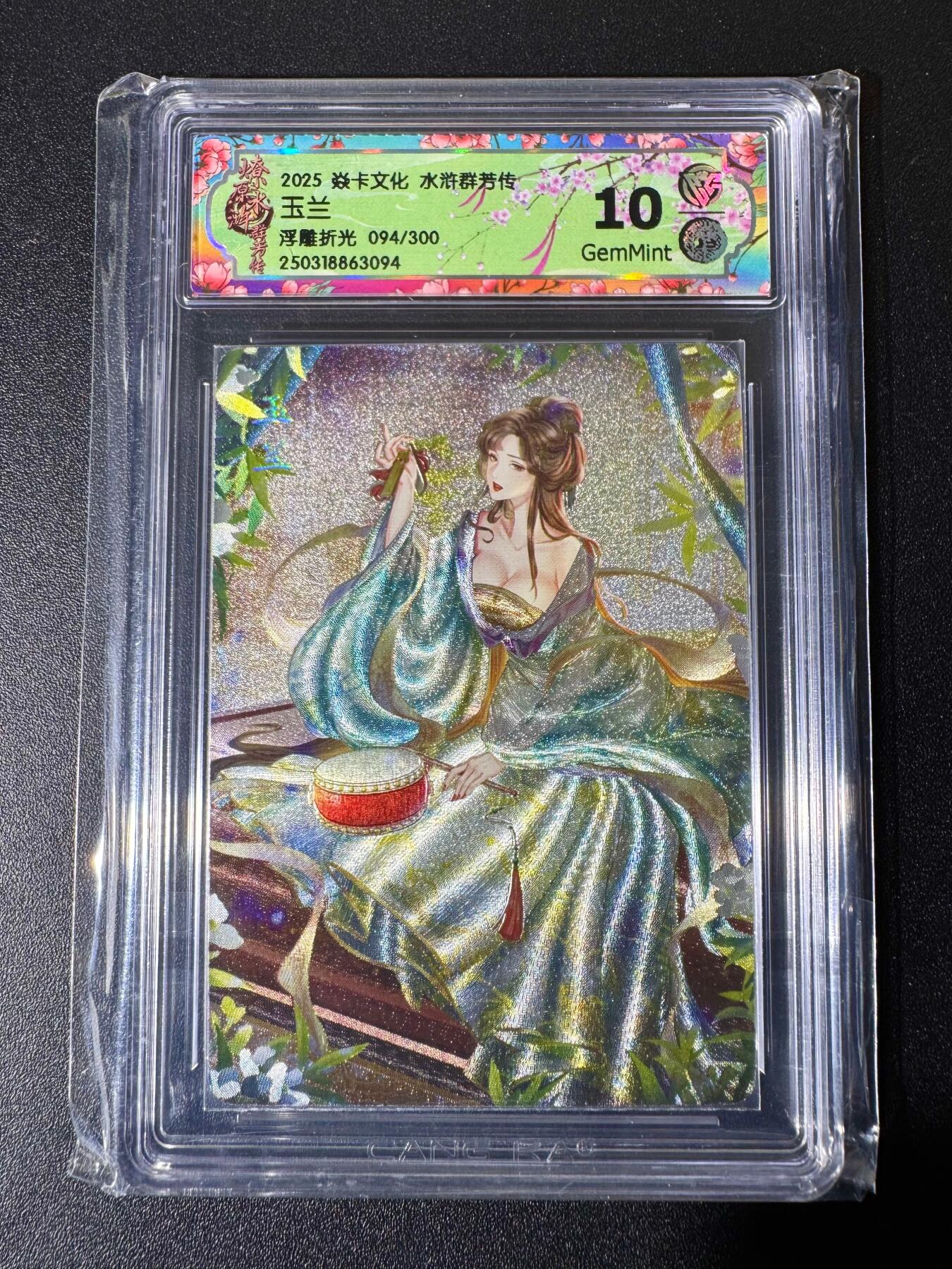 NO.22 好又多金牌大场，年前倒数第3期！每周一站式配齐，方便凑单！（周6晚9点截拍，卖家送拍0抽成！）