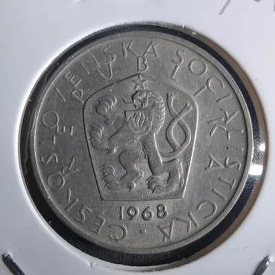 沼泽如烟--第972场 - 捷克斯洛伐克1968年5克朗