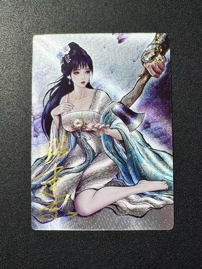 NO.22 好又多金牌大场，年前倒数第3期！每周一站式配齐，方便凑单！（周6晚9点截拍，卖家送拍0抽成！） - 【75/108编亲签】卡德曼 张建东亲签 李巧奴 粗闪