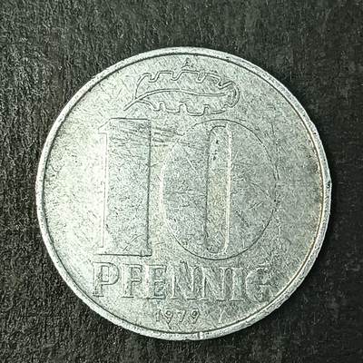 逸泉钱币2026第十五场世界钱币纪念币纸钞A883-1213A - 981 东德民主德国10芬尼