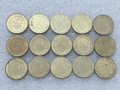 第一海外回流一元起拍收藏 散集专场  第295期 - 法国10分 15枚