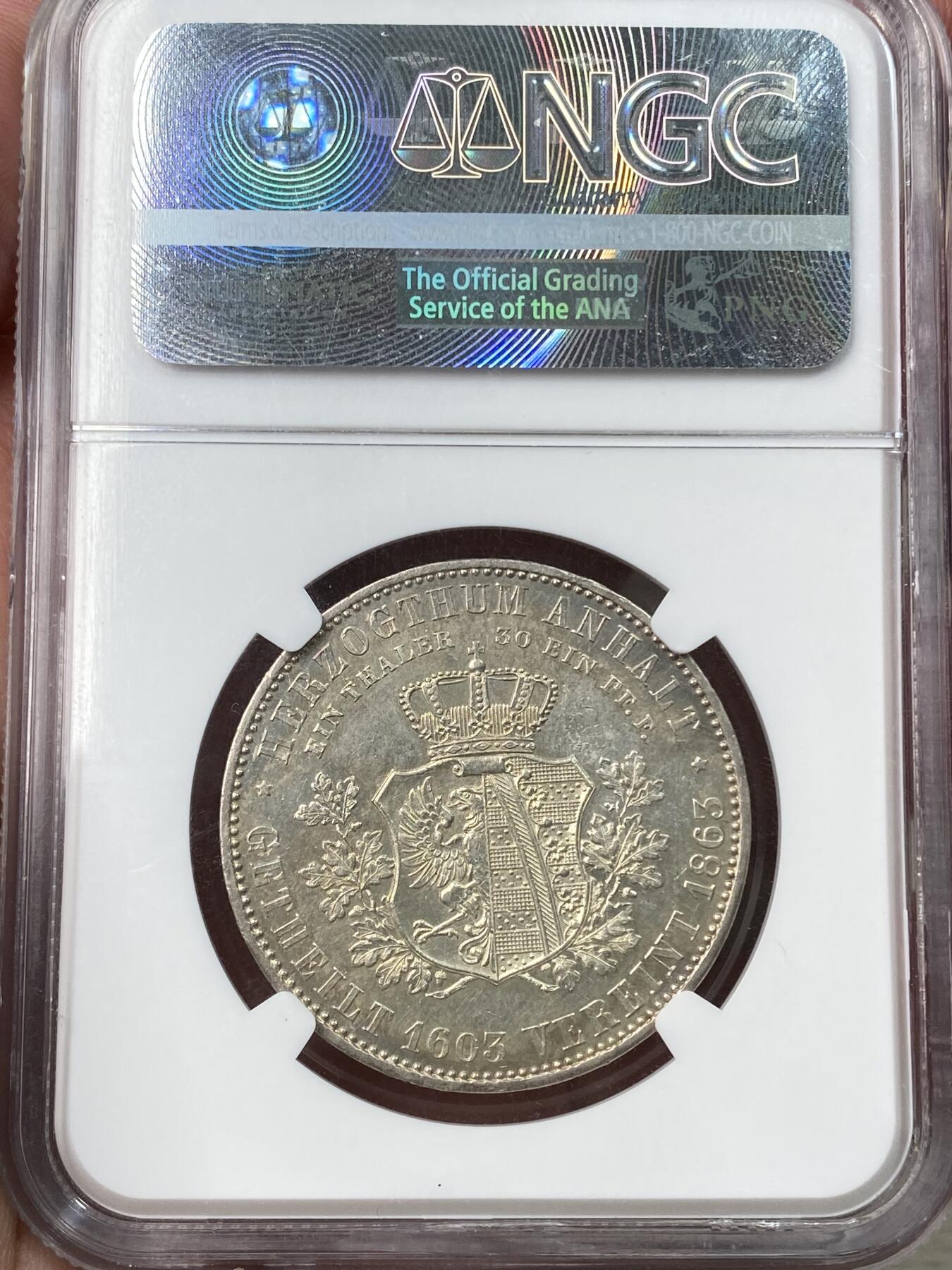 万国钱币拍卖第059期