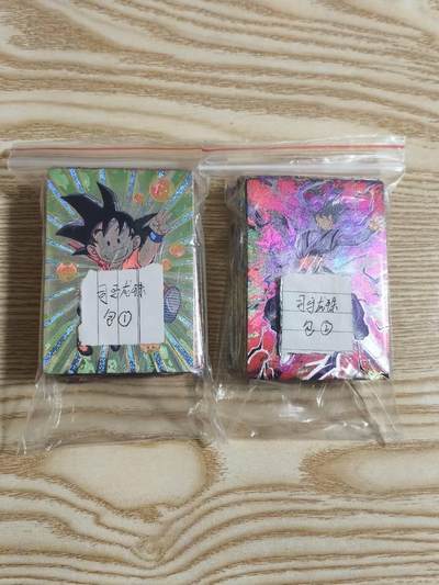 光影卡牌第29期，各家亲签，各家套卡，持续收拍品 - 司马龙珠，早期龙珠卡，全套120张，全粗工艺