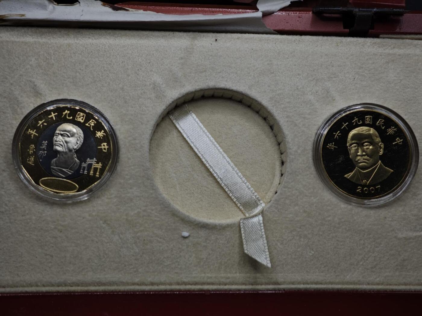 【淘币小摊】限时拍第八百五十三拍  散币银币场  满百包邮可预留两周  周一统一发货 