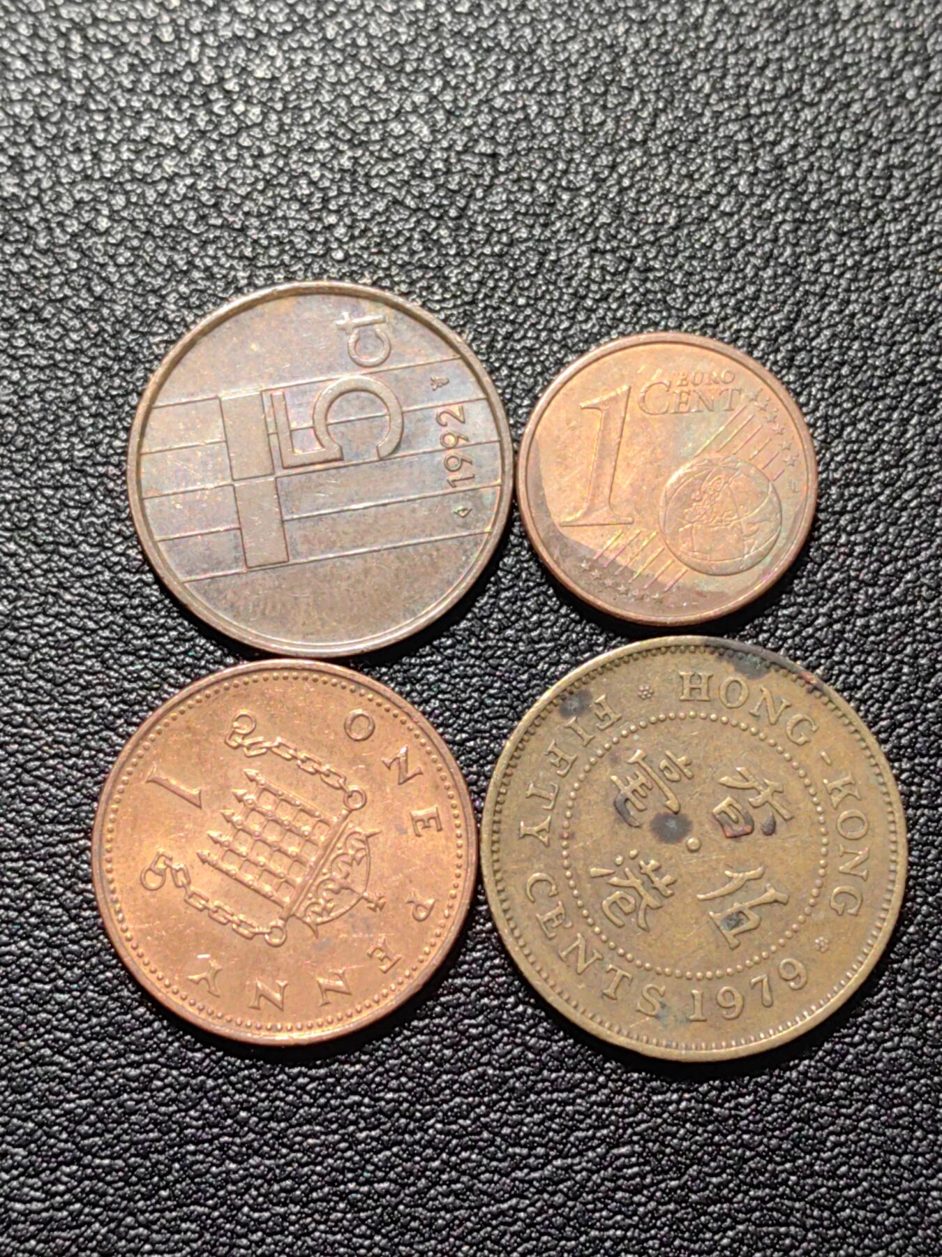 靖甫拍卖第二场 硬币四枚