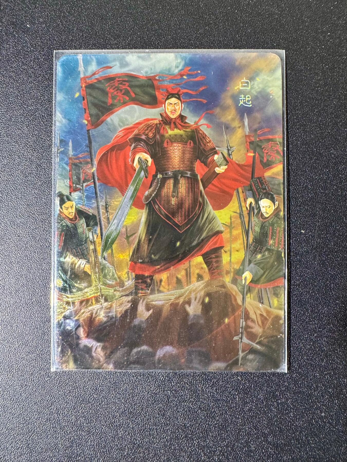 NO.22 好又多金牌大场，年前倒数第3期！每周一站式配齐，方便凑单！（周6晚9点截拍，卖家送拍0抽成！） 百里*AT玩卡 白起 光刻