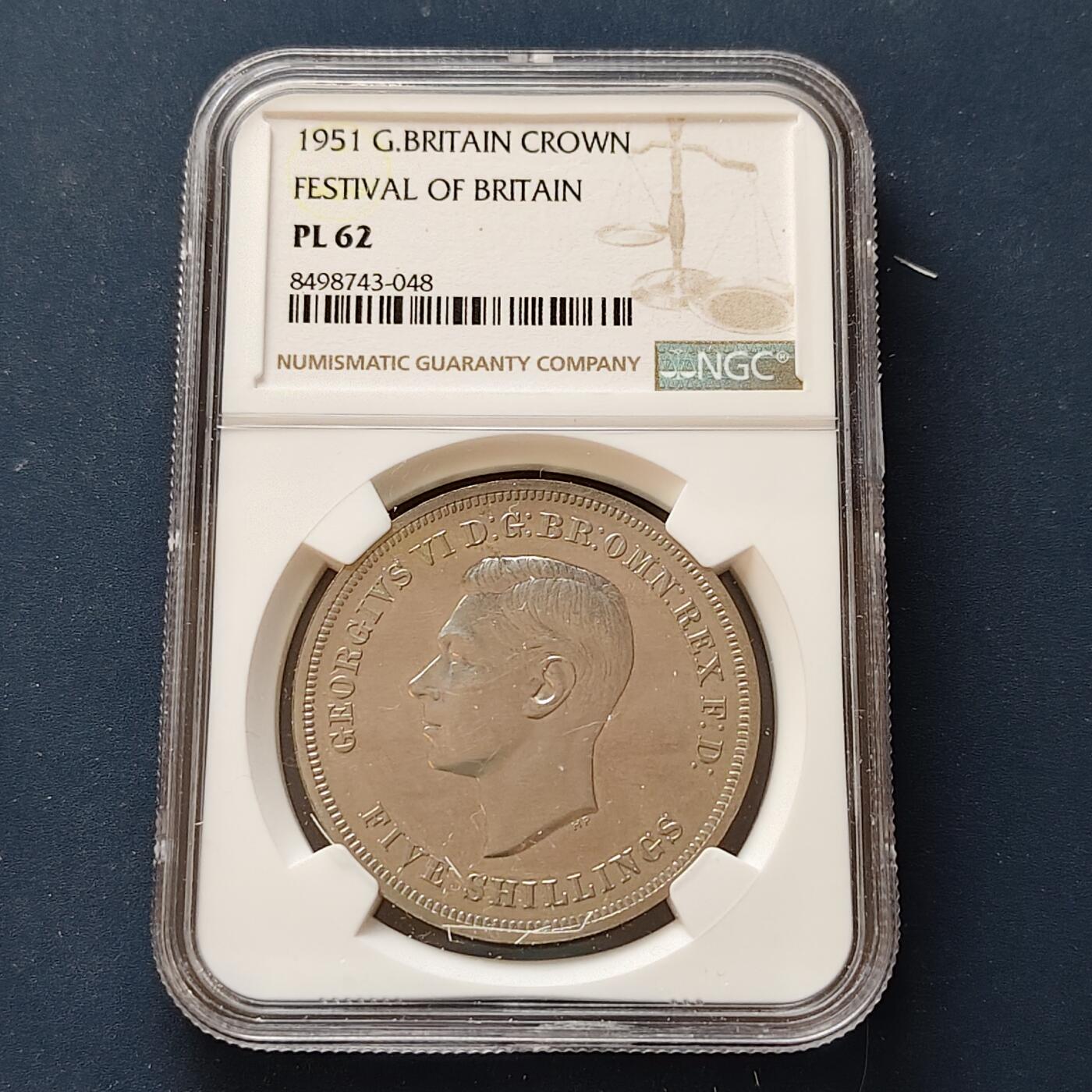 【全场包邮】纯粹捡漏拍497场-持续更新中