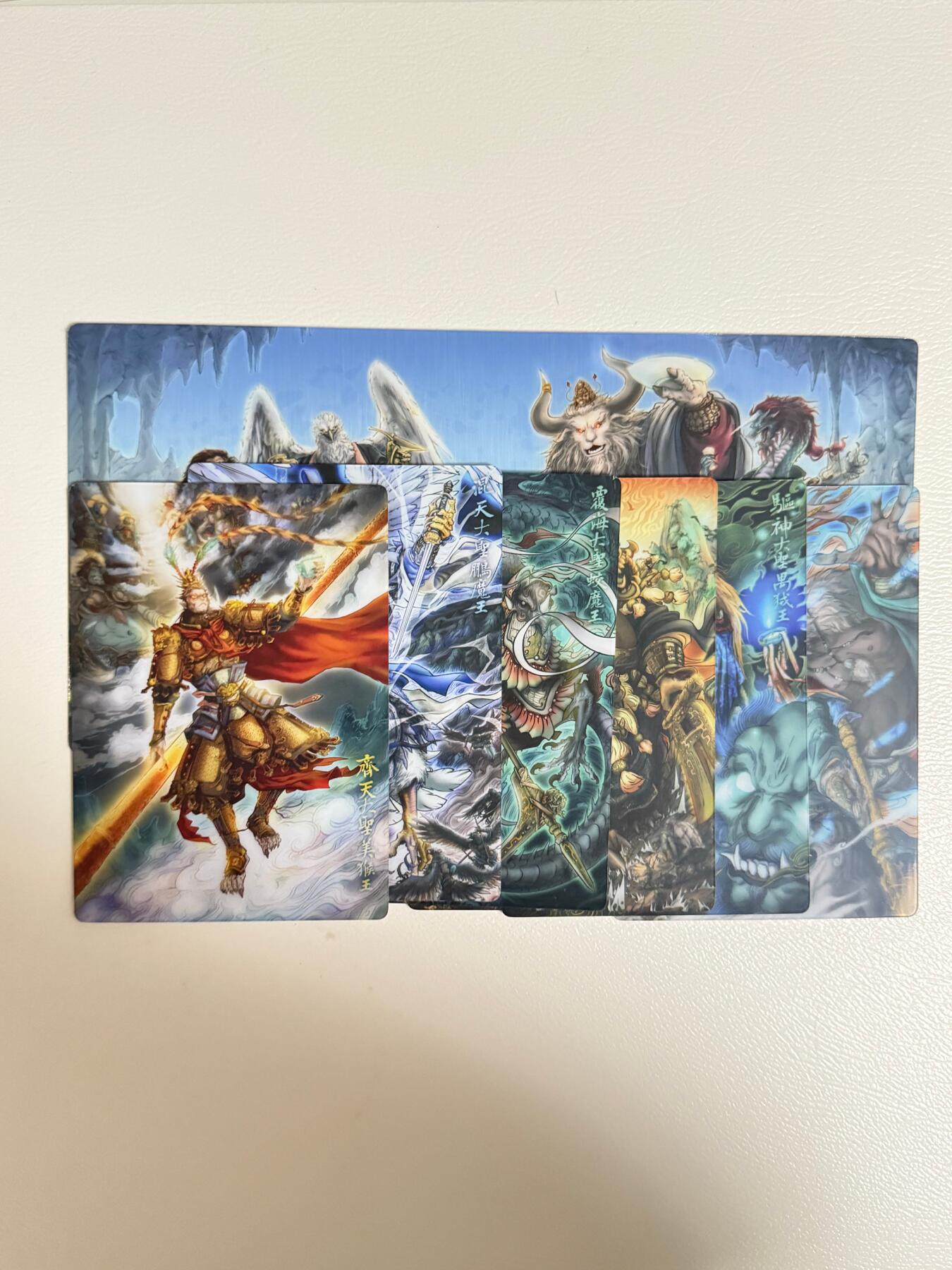 NO.22 好又多金牌大场，年前倒数第3期！每周一站式配齐，方便凑单！（周6晚9点截拍，卖家送拍0抽成！） 七大圣之六+七大圣聚义 画师半廷 A5亚克力色纸