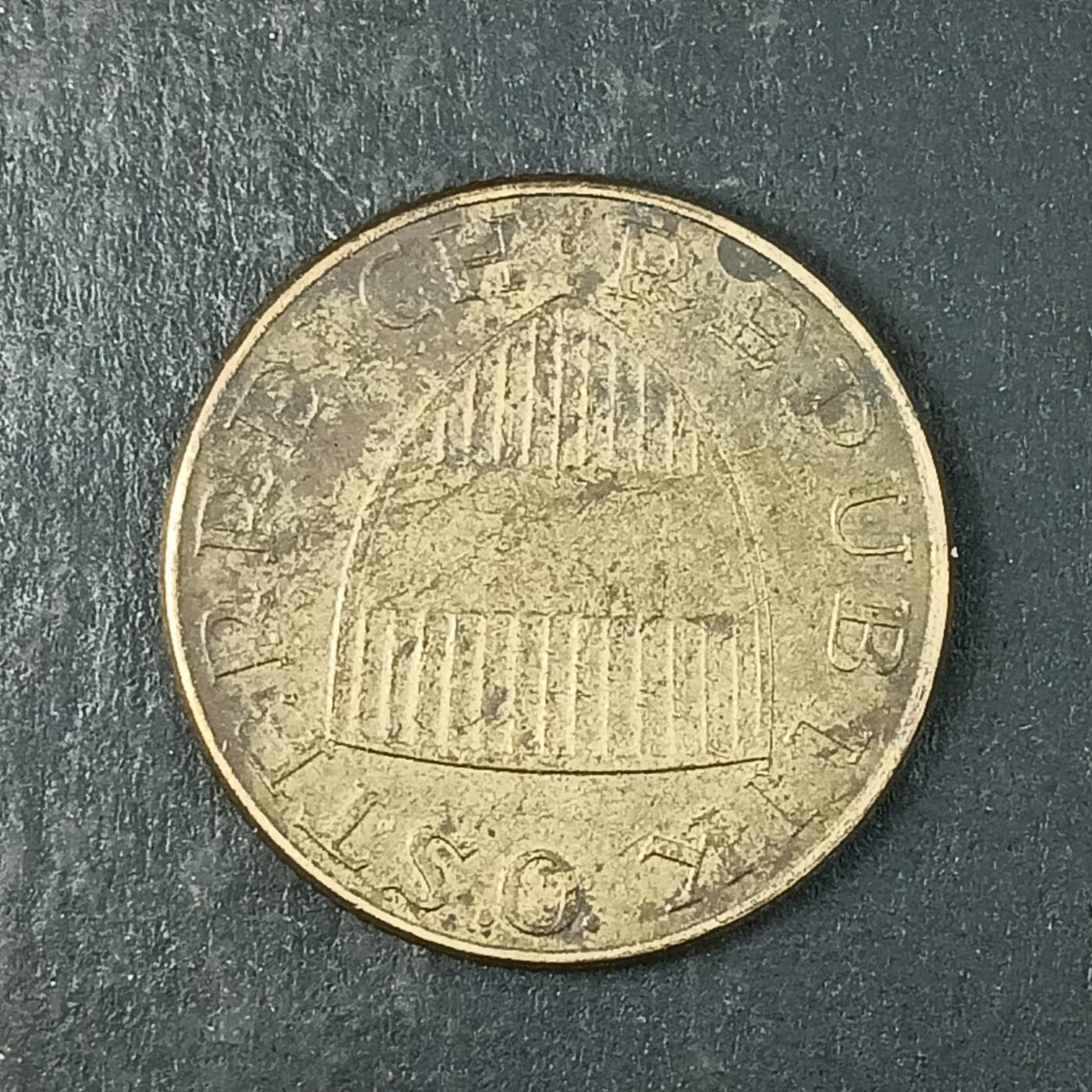 逸泉钱币2026第十五场世界钱币纪念币纸钞A883-1213A 976 奥地利50格罗申铜币