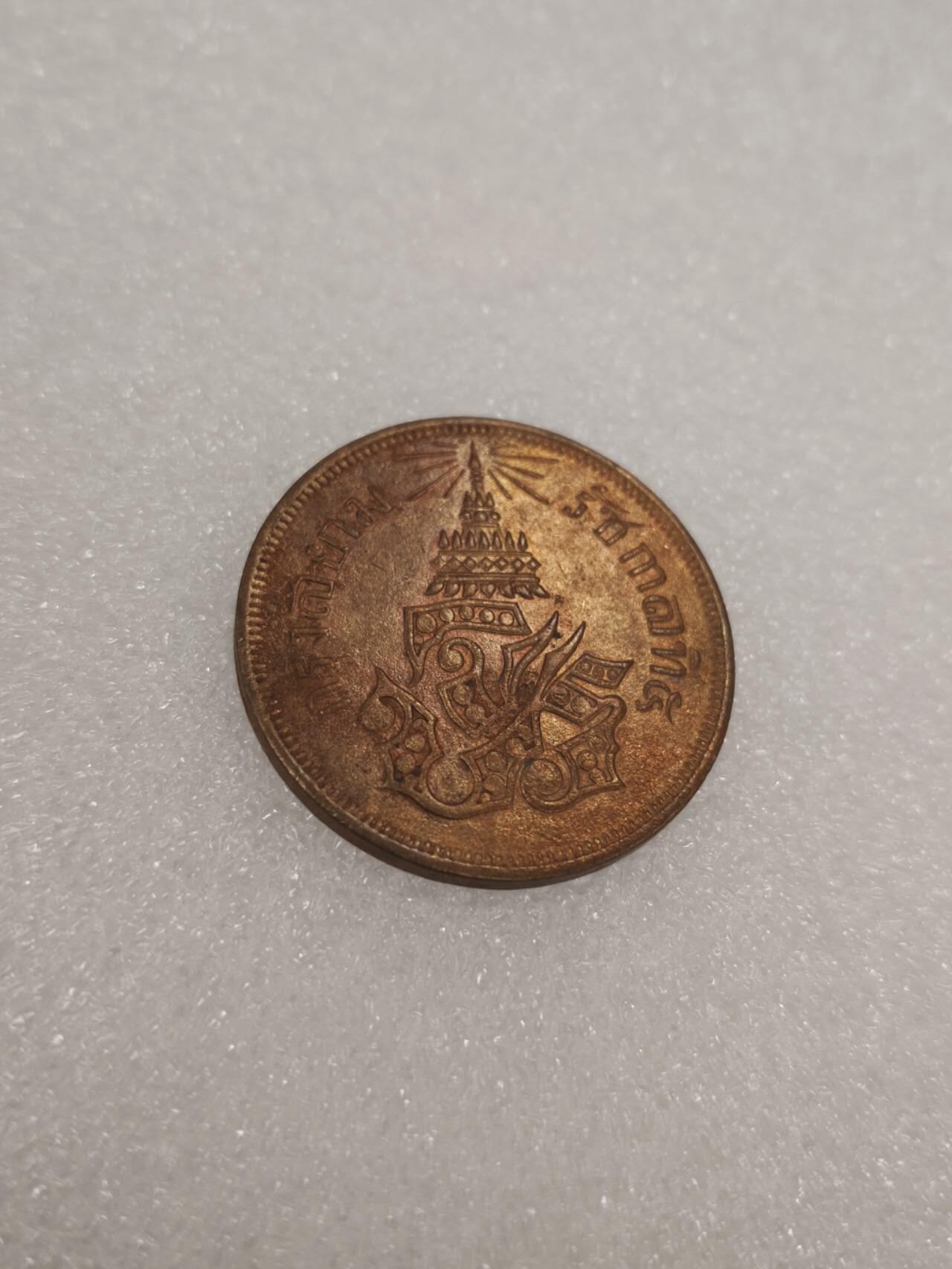 瓶子🏺第226期拍卖会  泰国1860年4ATT大型铜币  21.41克