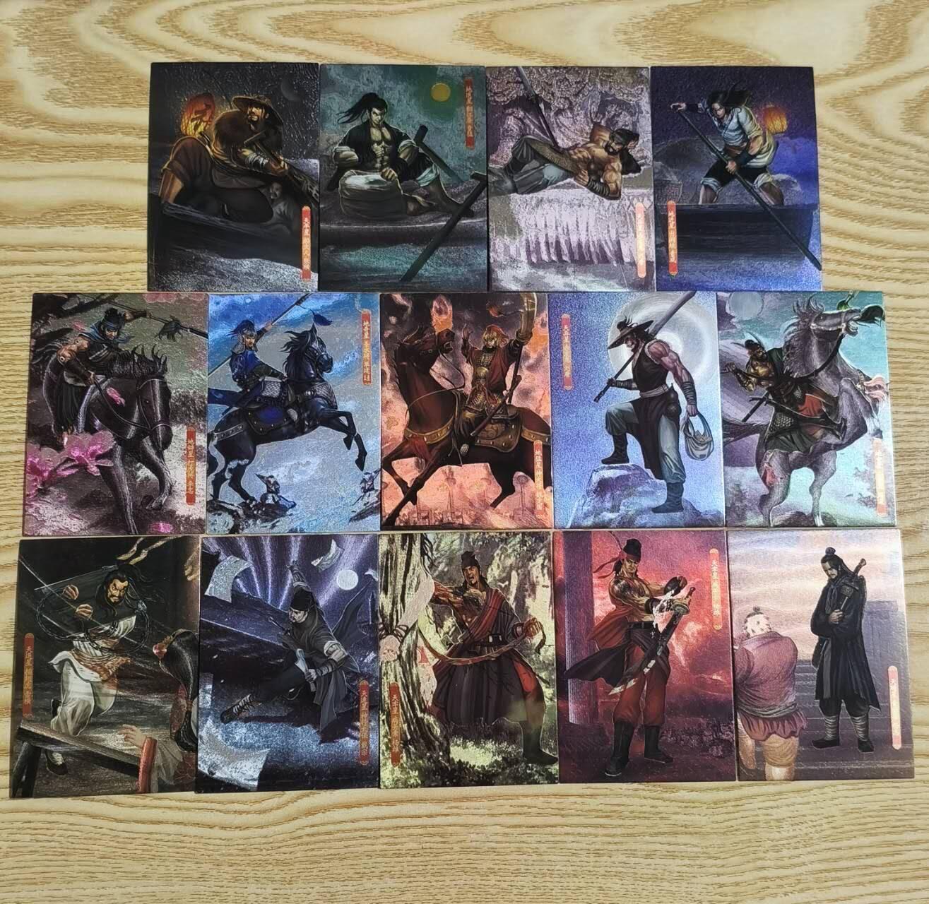 光影卡牌第29期，各家亲签，各家套卡，持续收拍品 司马新新水浒2，半粗14张，具体看图
