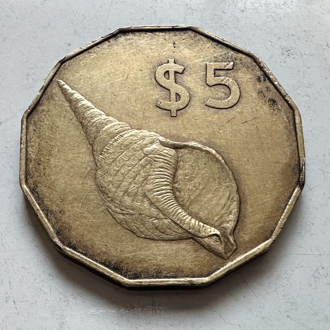 🌹外币初藏🌹🐯2026年第11场  每周二四六晚8️⃣点 接代拍