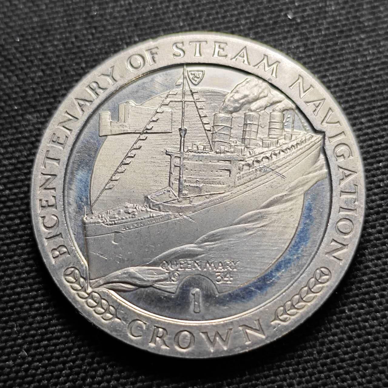 KK钱币收藏小铺  第400期  百期特拍（四拍之四）2月预留时间 周末发货   1988马恩岛1克朗纪念币 蒸汽轮船