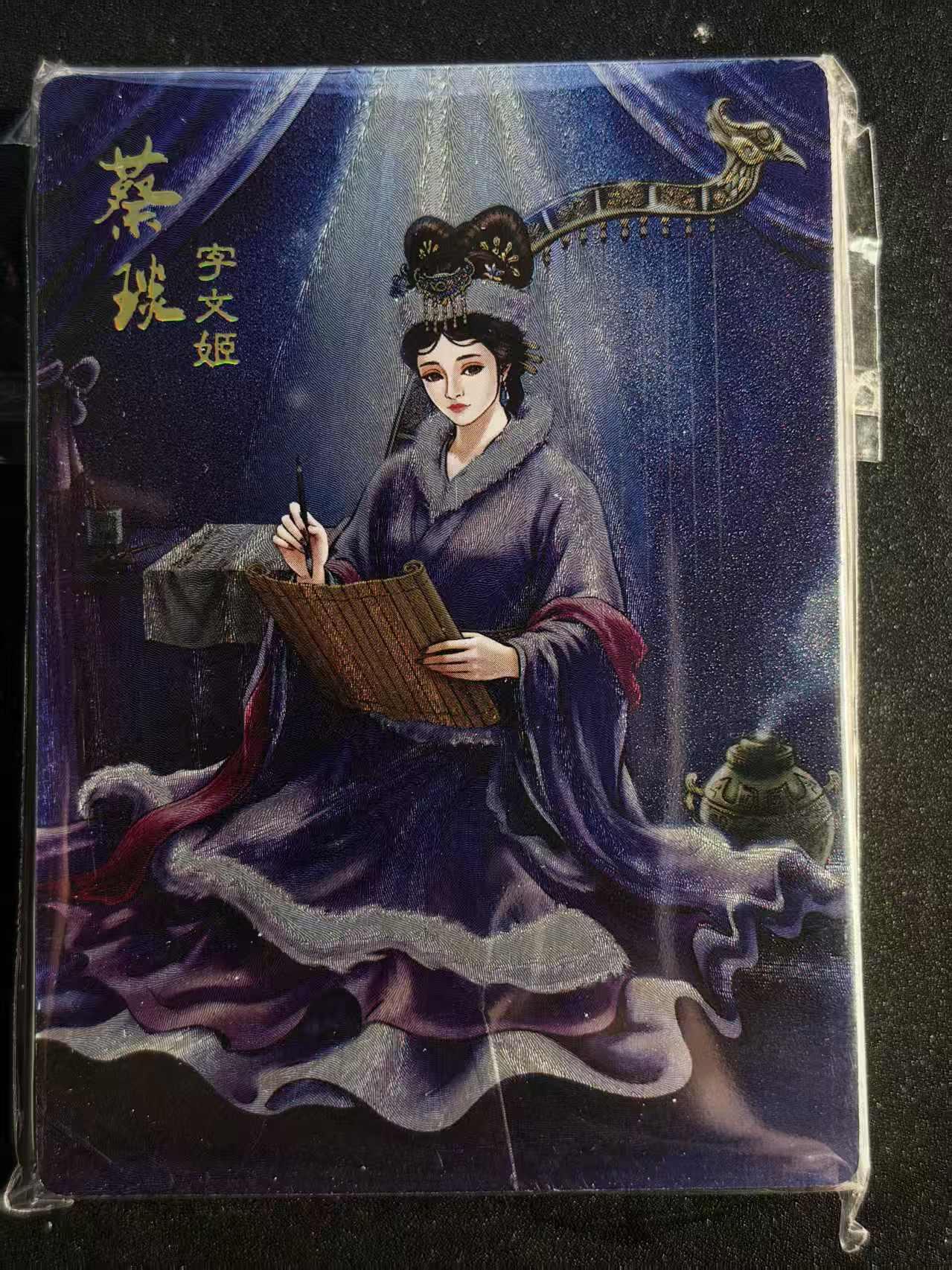 NO.22 好又多金牌大场，年前倒数第3期！每周一站式配齐，方便凑单！（周6晚9点截拍，卖家送拍0抽成！） 【套卡】鼎好卡牌 问鼎三国 第一弹（全新未拆封）