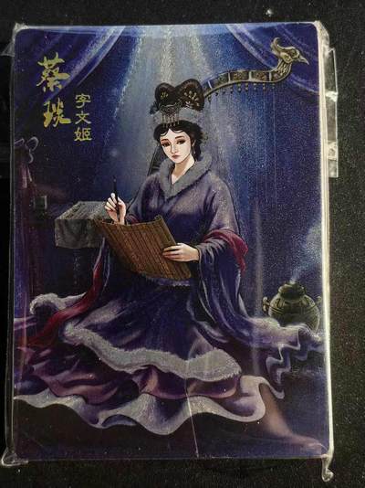 NO.22 好又多金牌大场，年前倒数第3期！每周一站式配齐，方便凑单！（周6晚9点截拍，卖家送拍0抽成！） - 【套卡】鼎好卡牌 问鼎三国 第一弹（全新未拆封）