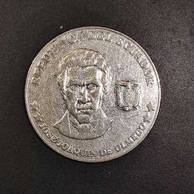 2026C2逸泉钱币C2世界各国纸钞钱币纪念币专场第七场C2 1-420 - 40外国硬币