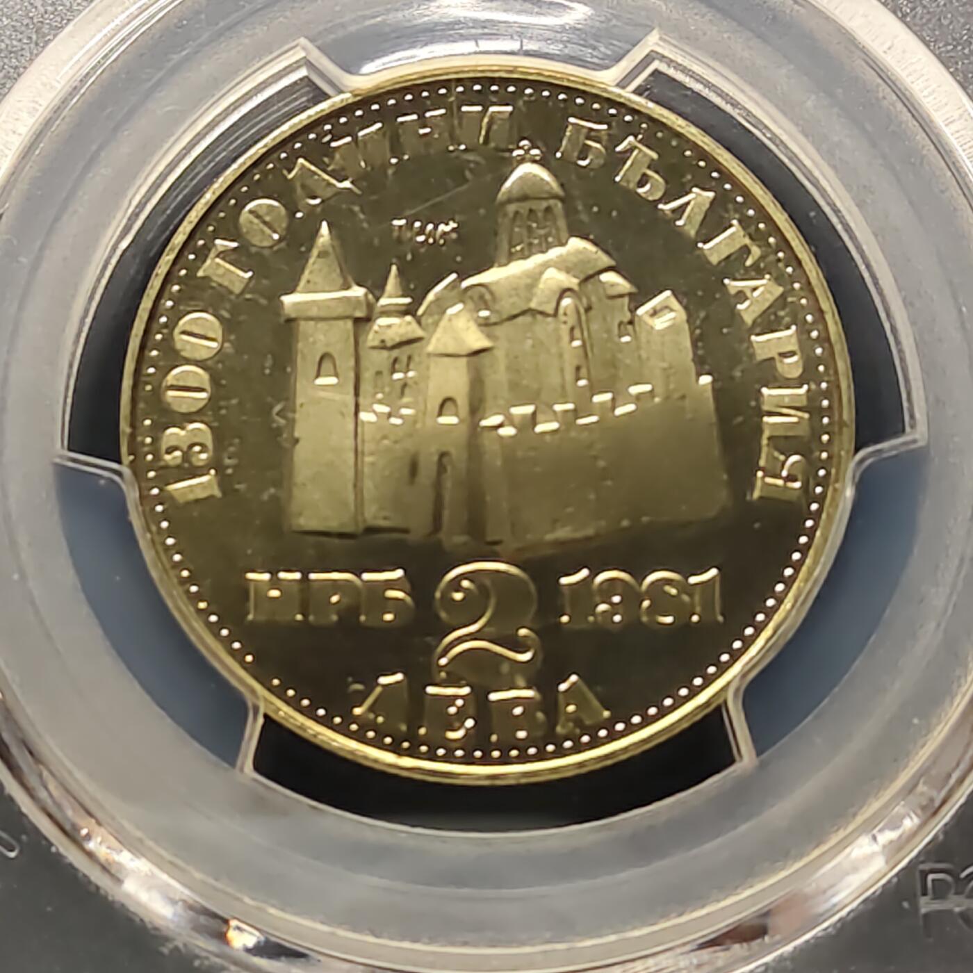 【全场包邮】纯粹捡漏拍497场-持续更新中