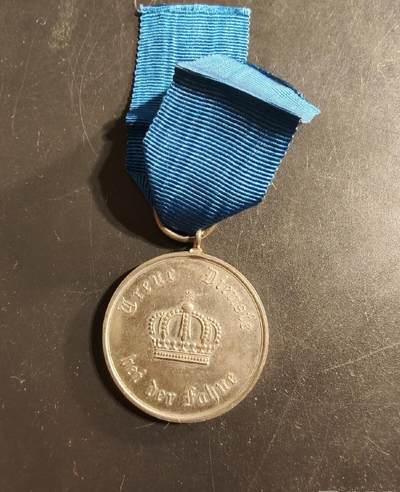 勋章杂货 - 德国普鲁士王国9年服役奖章