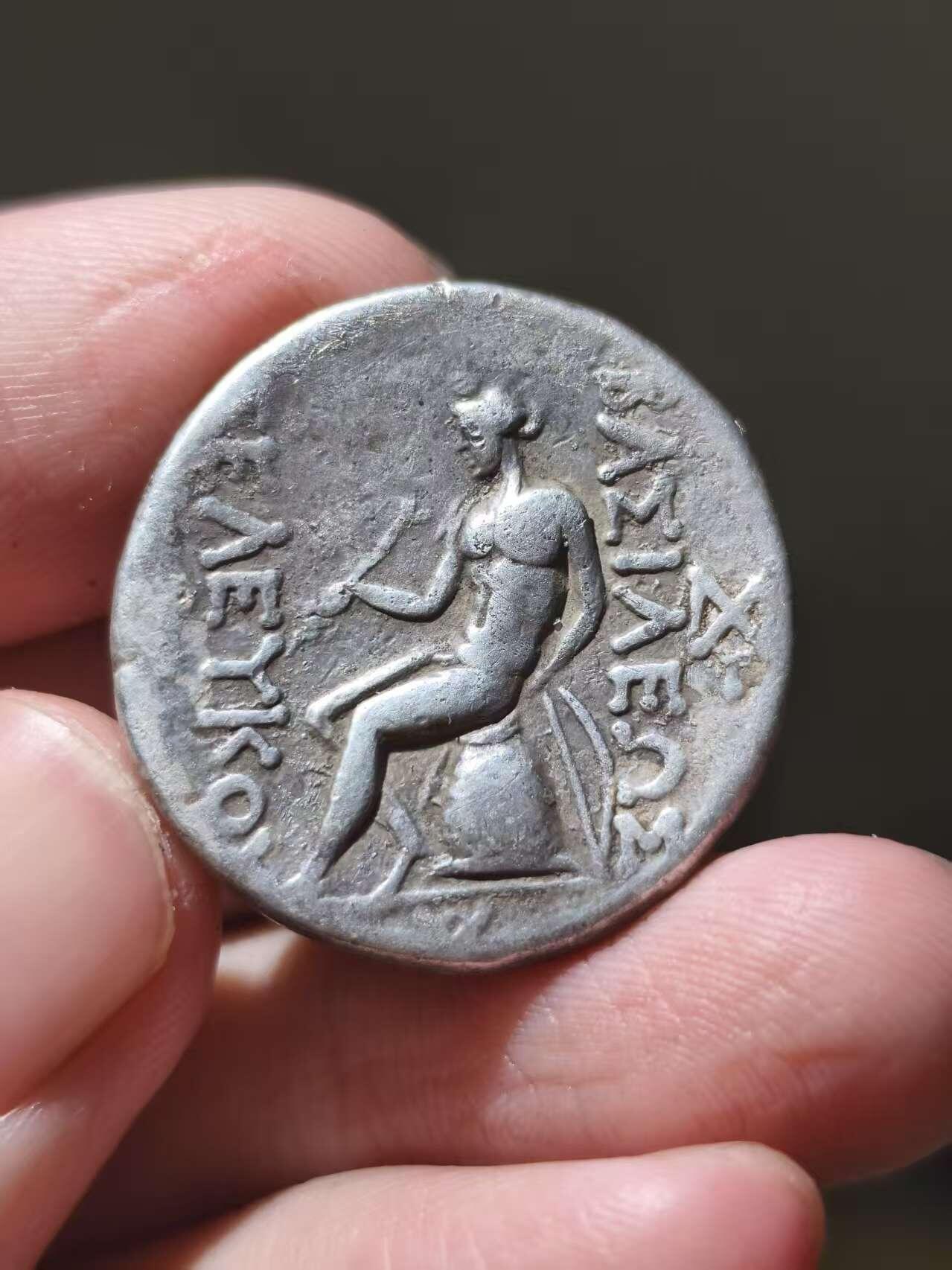 星盘世界钱币一月三十一日古典币专场 稀有精品！高浮雕！塞琉古帝国 塞琉古三世4德拉克马大银币 前 226-223年 美索不达米亚-塞琉西亚造币 稀少热门品种 300-400欧元左右价值