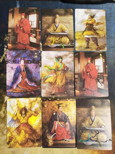 阳大大卡牌拍卖第95期（持续收拍品，周五晚上九点截拍，进群福利早知道） - 燎原三国 龙骧虎跃 巴丁三国 彩闪10张