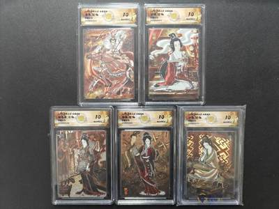 天玑星卡拍第165期《1.26周一截拍》持续收拍收评中 满赠卡需备注 - 焱卡文化 燎原三国·龙骧虎跃 彫仙 甄宓 小乔 吕布 貂蝉 孙尚香 浮雕折光 五张 CCG10