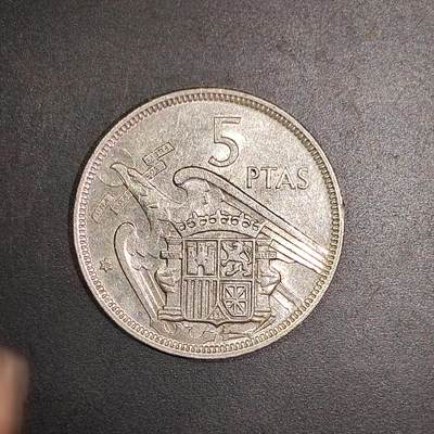 2026C2逸泉钱币C2世界各国纸钞钱币纪念币专场第七场C2 1-420 - 152西班牙5比塞塔