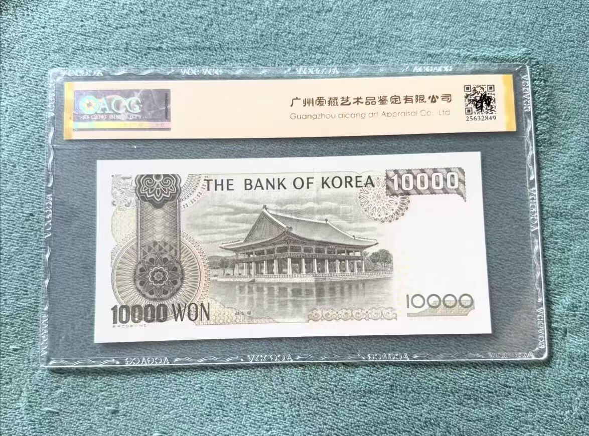 【礼羽收藏】🌏世界钱币拍卖第121期