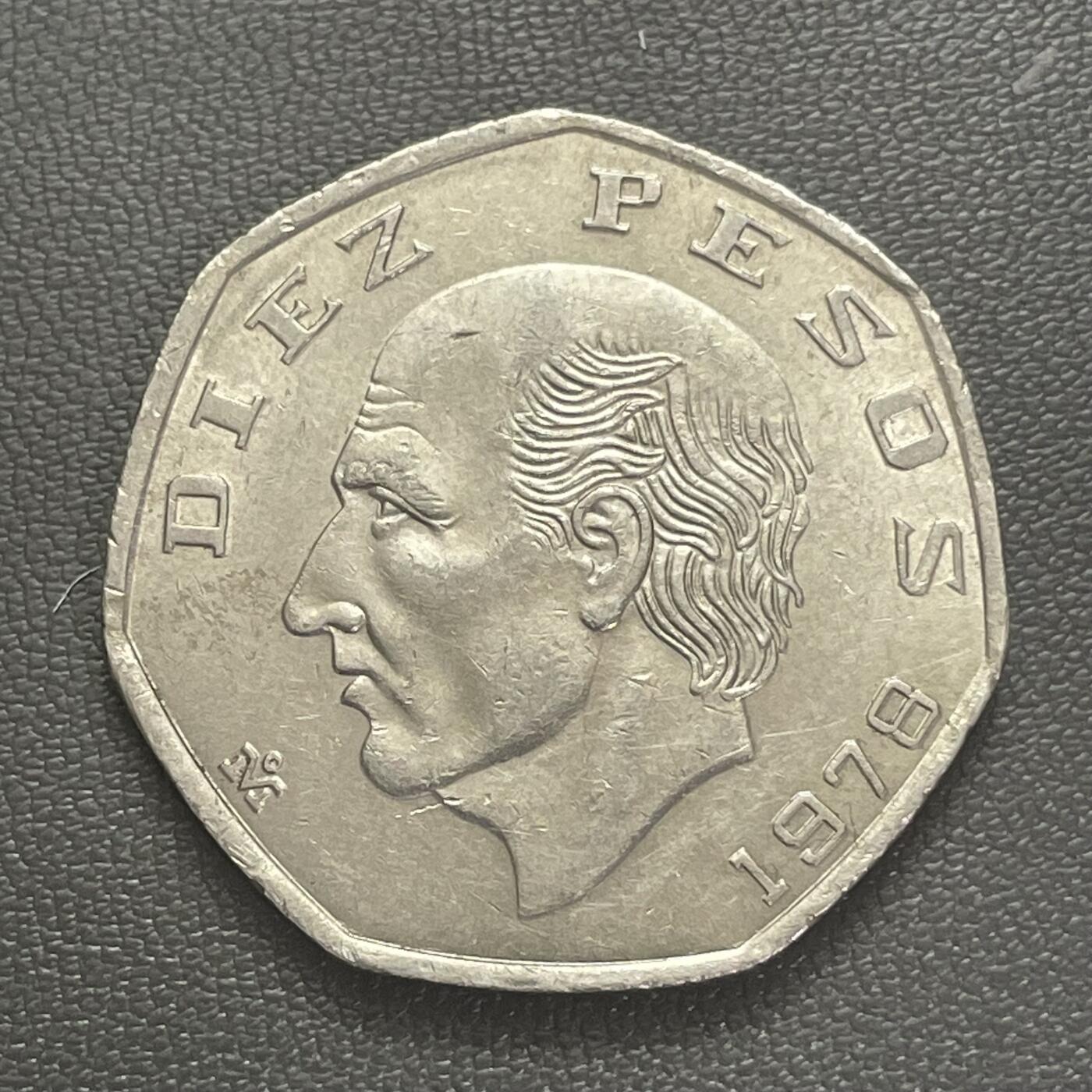 回流0125 墨西哥1978年10比索七边形铜镍币 独立运动领袖米格尔·伊达尔戈·伊·科斯蒂利亚