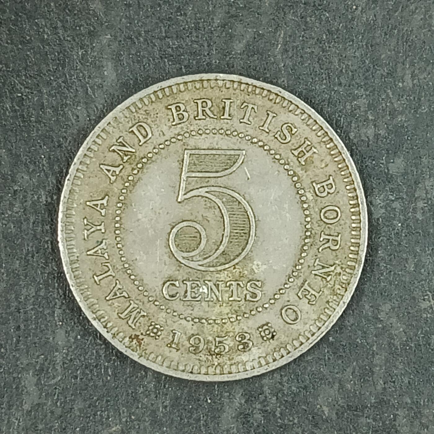 逸泉钱币2026第十五场世界钱币纪念币纸钞A883-1213A 955 英属马来亚5分