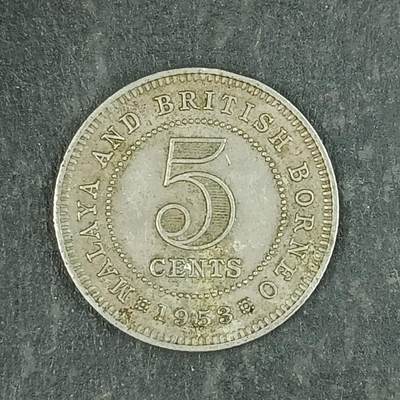 逸泉钱币2026第十五场世界钱币纪念币纸钞A883-1213A - 955 英属马来亚5分