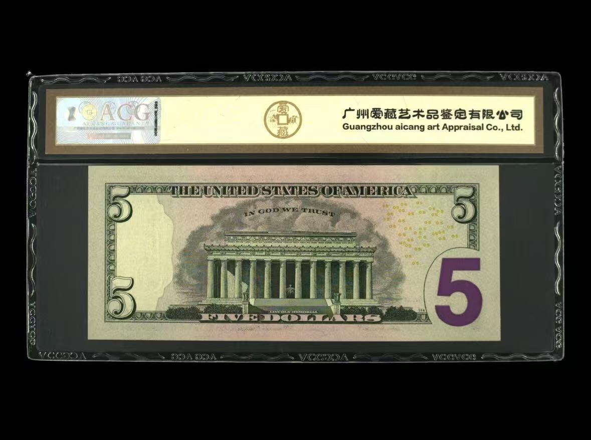 【礼羽收藏】🌏世界钱币拍卖第121期