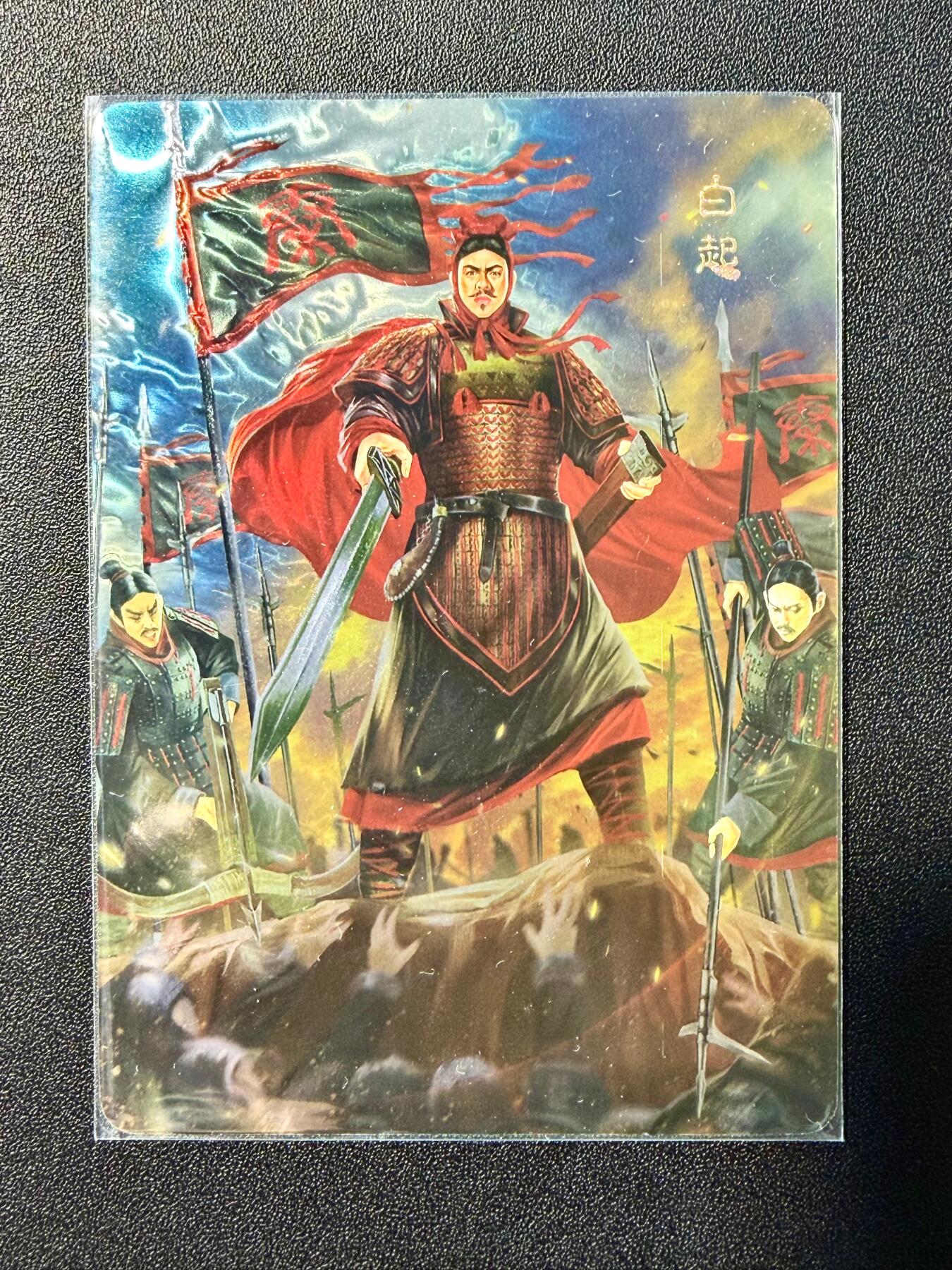 NO.22 好又多金牌大场，年前倒数第3期！每周一站式配齐，方便凑单！（周6晚9点截拍，卖家送拍0抽成！） 百里*AT玩卡 白起 光刻