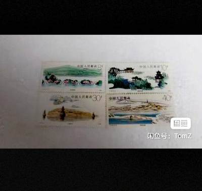 $宁静致远$ 2026年1月中国邮票拍卖 - T144西湖原胶全品新一套四枚