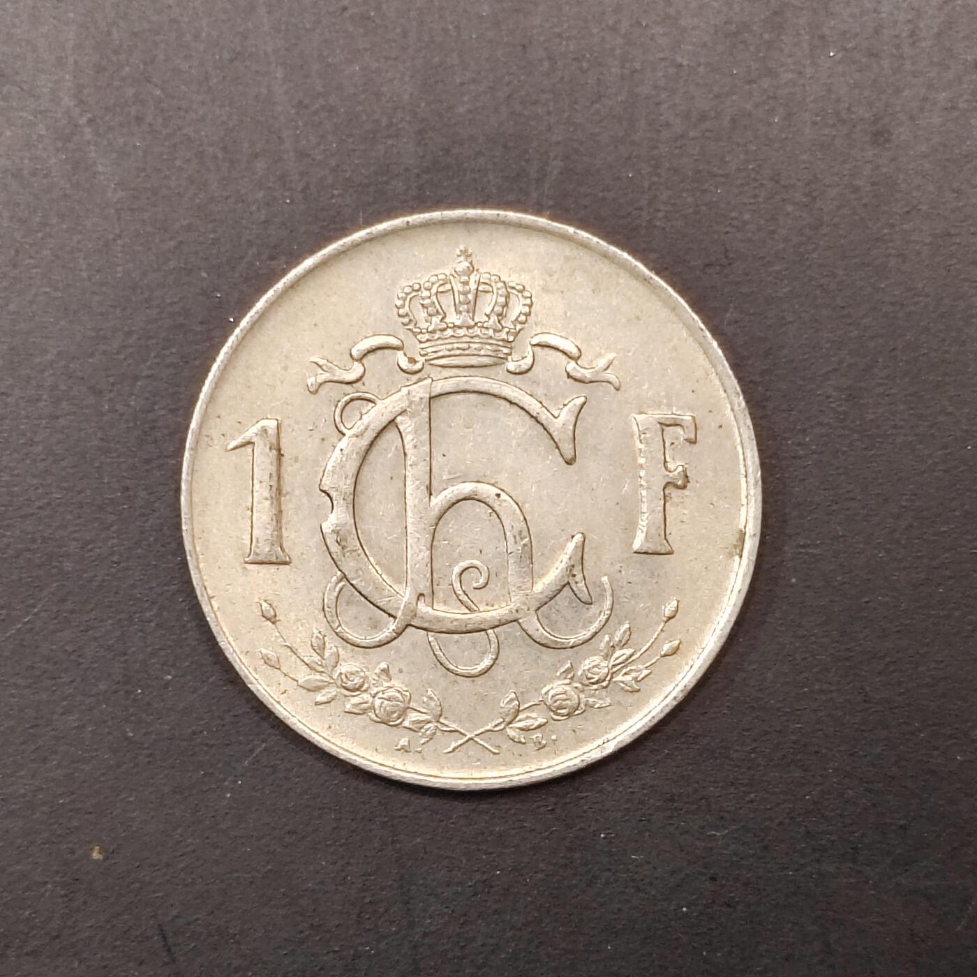 2026C2逸泉钱币C2世界各国纸钞钱币纪念币专场第七场C2 1-420